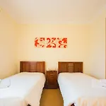 Resort Ohai Outdoor Nazare