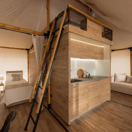 Θέρετρο Ohai Outdoor 3*